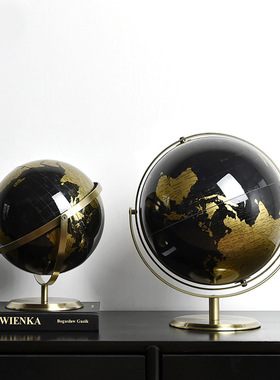 现代轻奢金银黑色地球仪摆件简约样板间书房客厅玄V关办公室装饰