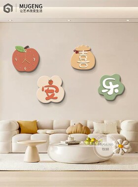 网红入平安喜乐户玄关装画新款饰年礼挂J餐厅赠过墙面客厅走廊道