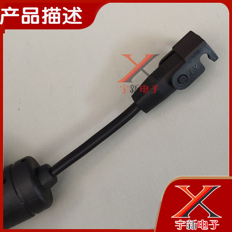 DC29V2.0A电源适配器电动升缩降床沙发椅两孔插头口充电线变压器 - 图2