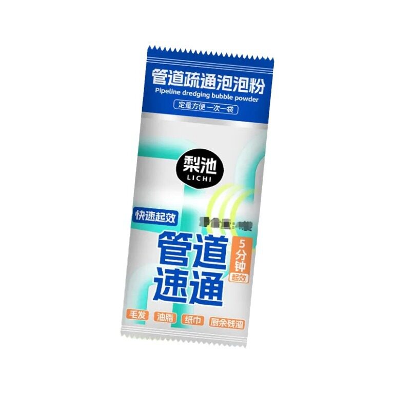 图5