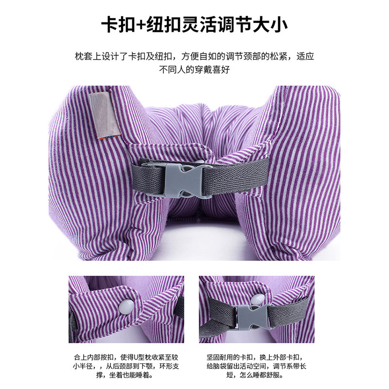 u型枕便携旅行护颈椎脖子靠枕u形飞机旅行午休头枕空调被子两用新,淘宝优惠券,粉丝福利购,淘宝优惠卷