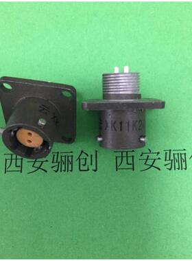 圆形连接器XK11K4E头XK11J4Z座XK11K4G头XK11J4G座