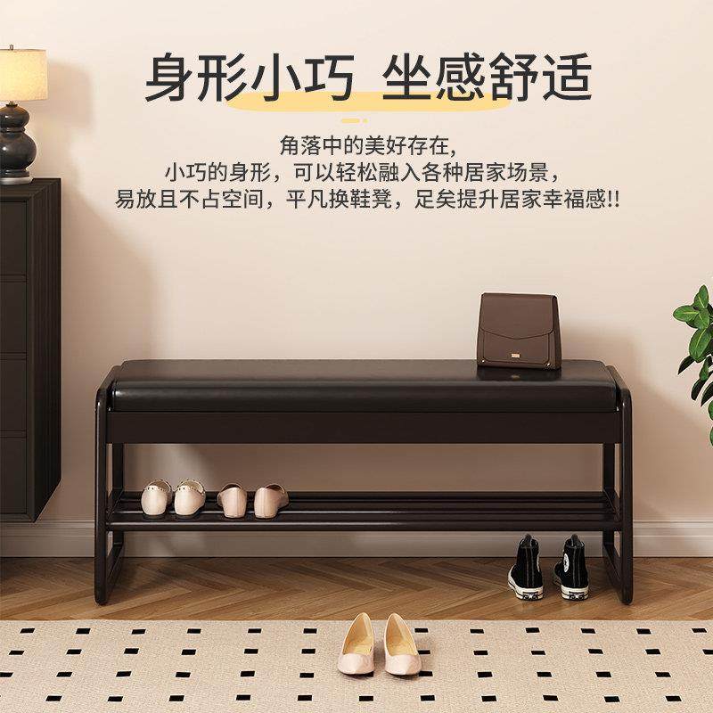实木换鞋凳家用门口坐凳一体鞋柜软包入户穿鞋凳可坐鞋架长条凳子,淘宝优惠券,粉丝福利购,淘宝优惠卷