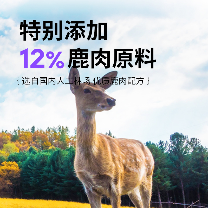 素材图