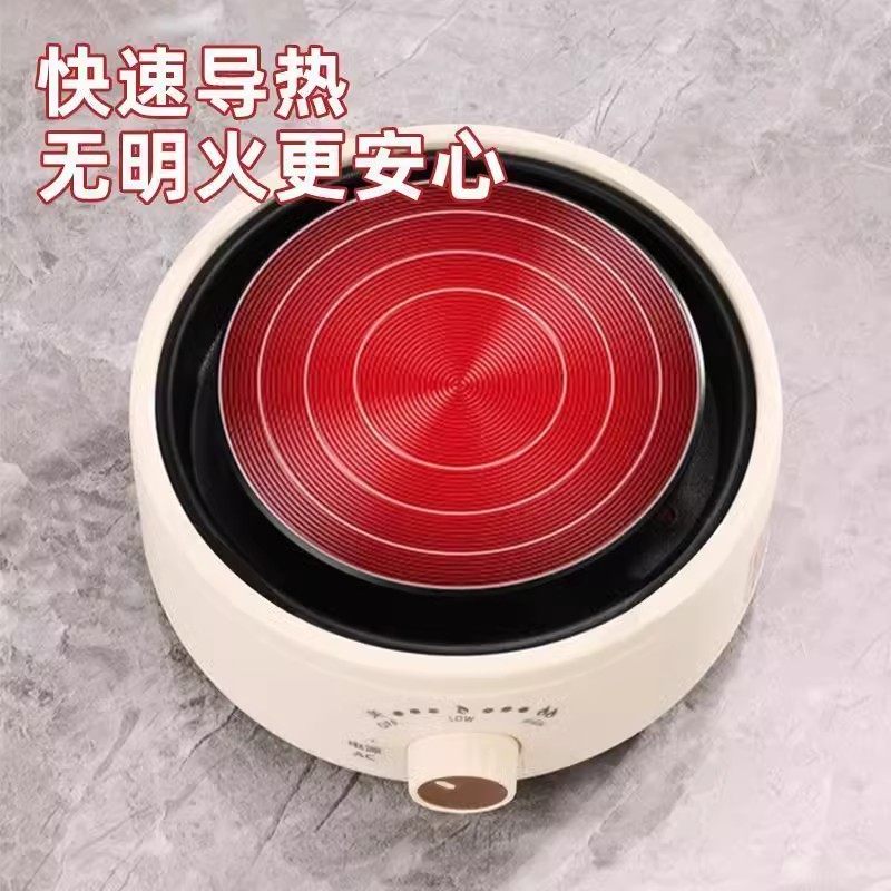 德国全自动电陶炉茶炉煮茶器小型烧水泡茶炉家用电热炉迷你电磁炉,淘宝优惠券,粉丝福利购,淘宝优惠卷