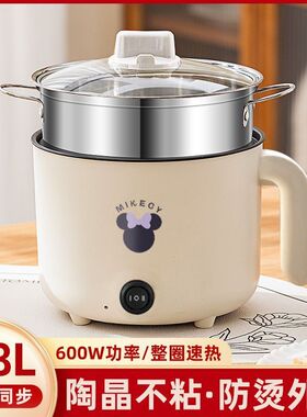 德国智能养生壶家用多功能办公室煮茶器玻璃花茶壶烧水壶电茶炉