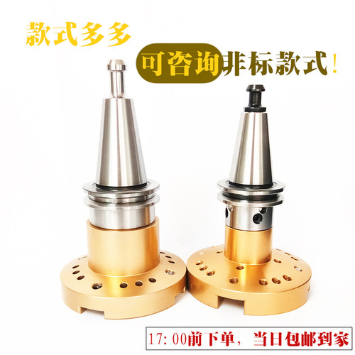 进口面铣刀BT30高速高光刀盘镜面铝加工刀盘手机高光PCD铝用刀盘 - 图1