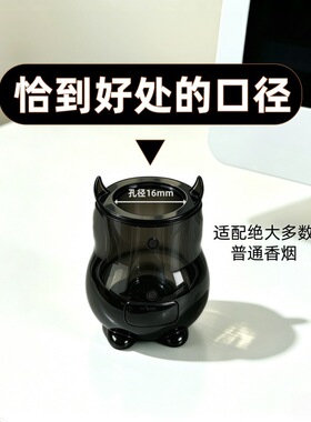 新款专用灭烟器烟头灭火塞耐热熄火塞烟灰缸灭火柱笔座牙刷座笔筒