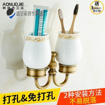 Free punching full copper European-style imitation ancient double cup holder gargling cup suit lovers cup toilet toothbrush holder stainless steel