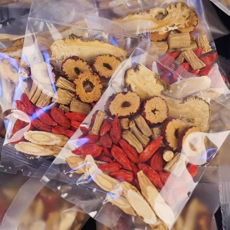 黄芪当归党参枸杞红枣茶桂圆组合装女生补气养血养生茶中药材正品,淘宝优惠券,粉丝福利购,淘宝优惠卷