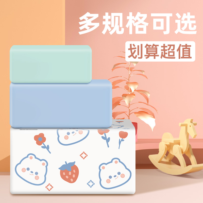 植优30包纸巾抽纸家用实惠装整箱餐巾纸卫生纸抽婴儿面巾纸擦手纸