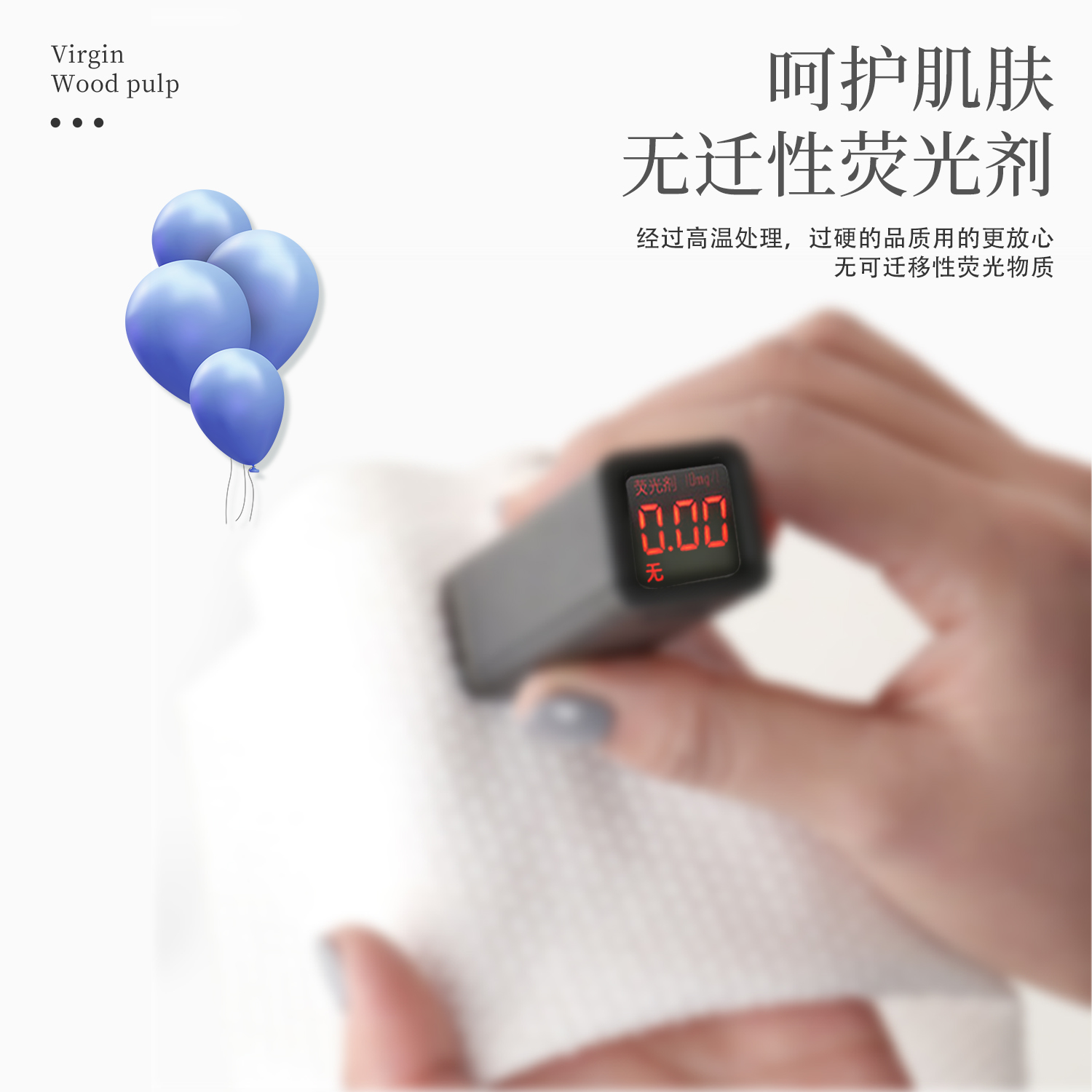 植优大包挂式抽纸整箱餐巾纸实惠装家用平板卫生纸厕纸悬挂式纸巾