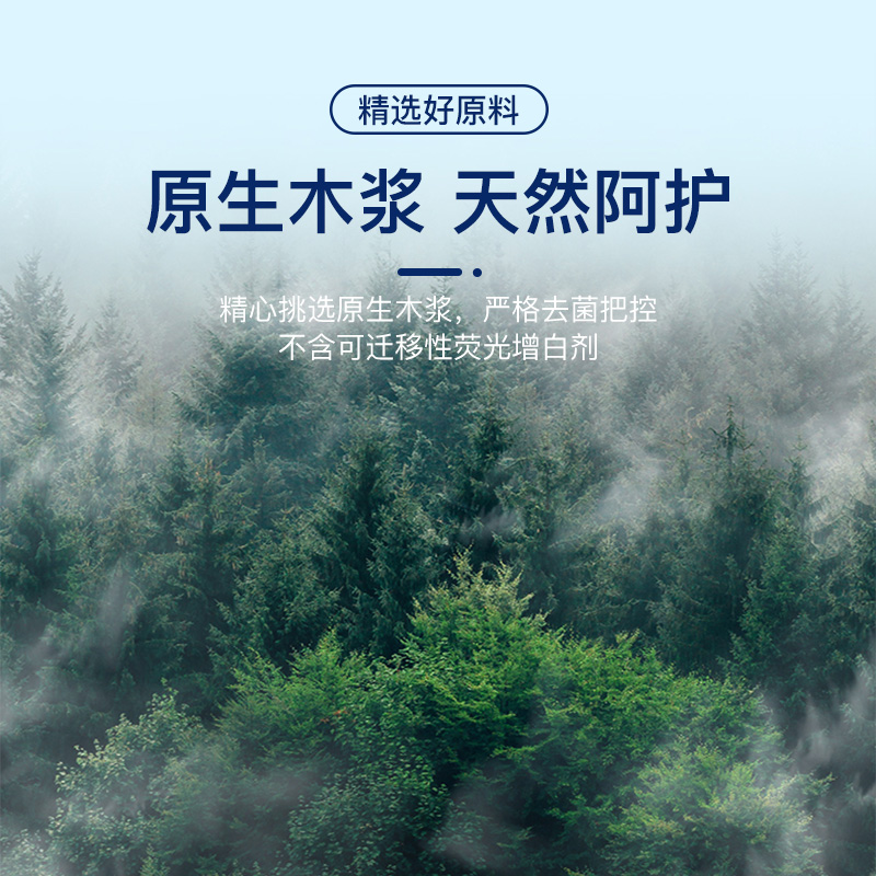 植优卫生纸卷纸5斤18卷家用实惠装整箱批纸巾厕所无芯卷纸擦手纸