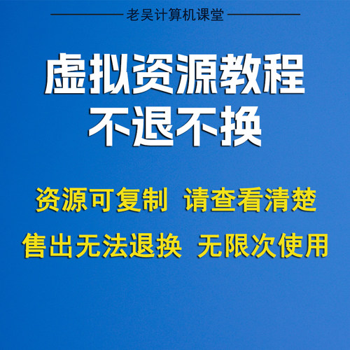 数据恢复Disk6.0激活专业版硬盘u盘格式化磁盘分区系统备份工具 - 图3