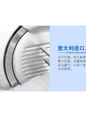 善友羊肉切片切块机全自动切片机易清洗效切肉片机肉类加工设备