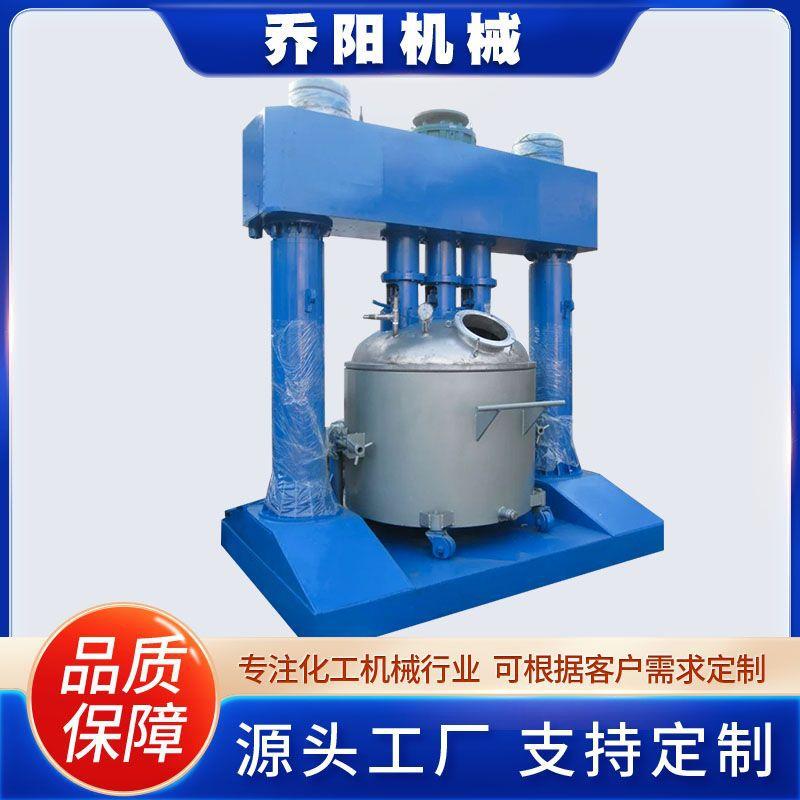 高粘度行星搅拌机双动力混合机5-2000L双行星混合搅拌机 - 图1