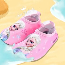 Floor Sox children Aisha special shoes anti-slip bottom breathable protective foot anti-cut and baby speed dry beach shoe girl