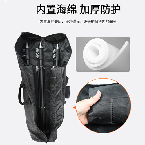 摄影灯架包 柔光伞反光伞包 摄像机三脚架包天文望远镜包加厚款单反三角架支架收纳袋便携轨道脚架 - 图3