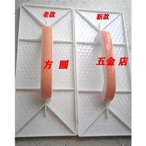 Guangdong Cement Board Washboard Special Use Sand Trowel Sandboard Plastering Without Deformation Light And Durable Steel Chemical Clay Tile Tool