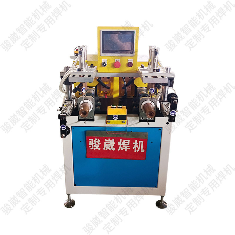 不锈钢茶漏双工位旋转点焊机不锈钢碰焊机金属双头点焊电阻焊机,淘宝优惠券,粉丝福利购,淘宝优惠卷