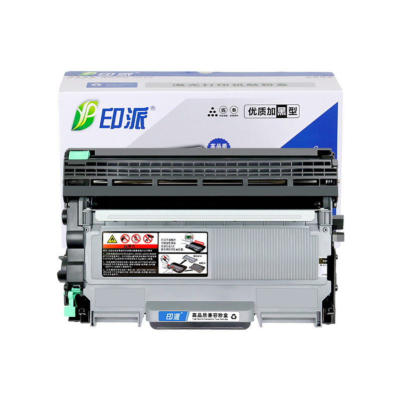 印派适用联想LJ2400L粉盒M7400打印机硒鼓LJ2600D墨盒LJ2650DN M7450F M7600D M3410 M3420墨粉盒鼓架套鼓-图0