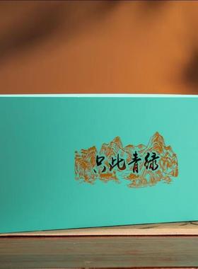 只此青绿千里江山摆件故宫文创客厅办公室摆件送礼工艺品金丝秀画