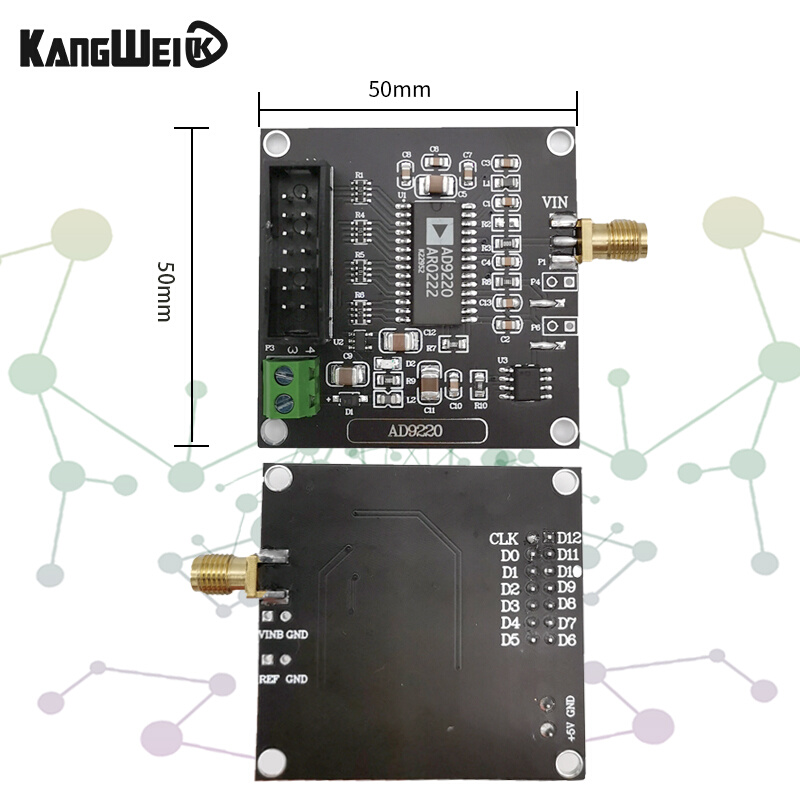 模数转换器数据采集模块 AD9220 12位ADC模块 10MSPS采样速率-图1