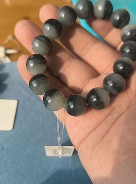 青花籽料卡14毫米聚宝盆手串625081