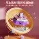 Birthday gifts girls toys children little girls
