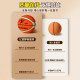 Indoor Silent Cloth Cover Silent Ball Children's Toy