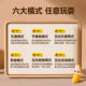 Internet celebrity body sensing banana beat instrument plush