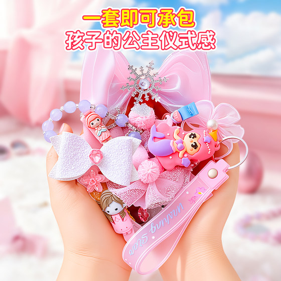Children toys girls girls children elsa princess