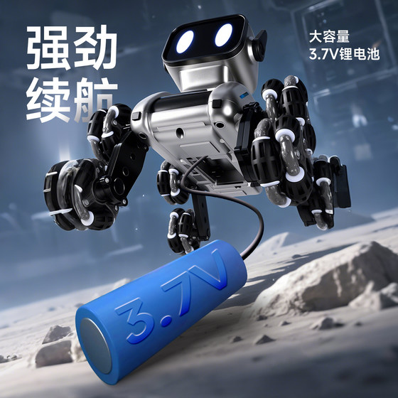 Intelligent robot dog electric remote control car birthday gift