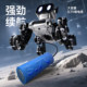 Intelligent robot dog electric remote control car birthday gift