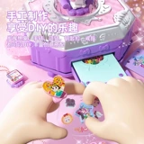 Вариационная волшебная игрушка, детская наклейка, «сделай сам», подарок на день рождения