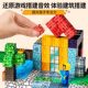ໂລກ cube ສະນະແມ່ເຫຼັກຂອງຂ້ອຍກໍ່ສ້າງເຄື່ອງຫຼີ້ນ DIY