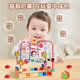 Infant children's educational toys around beads, baby Montessori early education
