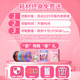 Children's 3D printing pen low temperature painting brush