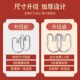 Nine-link toy Luban lock complete set of intelligent unlocking