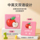 Children's educational puzzles for the intellectual development of children aged 2 to 3 years old