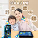 Ghost Catcher Logic Breakthrough Game Educational Toy