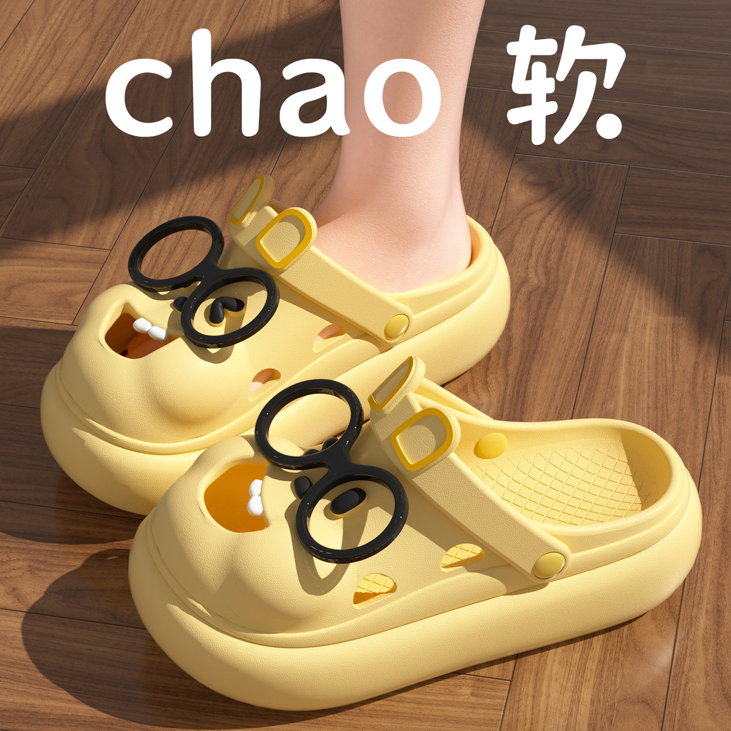 图5