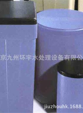 水处理用溶盐箱软化水方形盐桶溶盐箱水箱PE塑料水箱