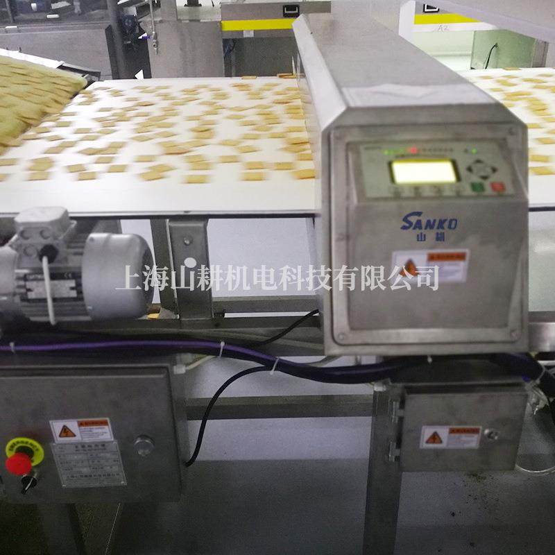 自动剔除式金属检测机 安全检查设备SANKO饼干糕点类金属检测机,淘宝优惠券,粉丝福利购,淘宝优惠卷