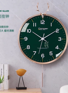 康巴丝北欧鹿头摇摆挂钟
