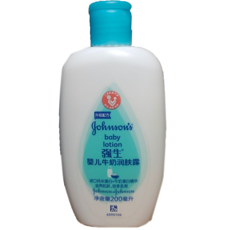 强生婴儿牛奶润肤露老款滋润保湿营养面霜身体乳护手霜温和无刺激 - 图2