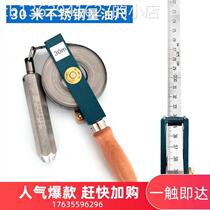 Oil Tank Amount Oil Scale Telescopic Gas Station Tool Corrosion Resistant Scale Oil Rod Gauge Wood Handle Oil Depot Oil