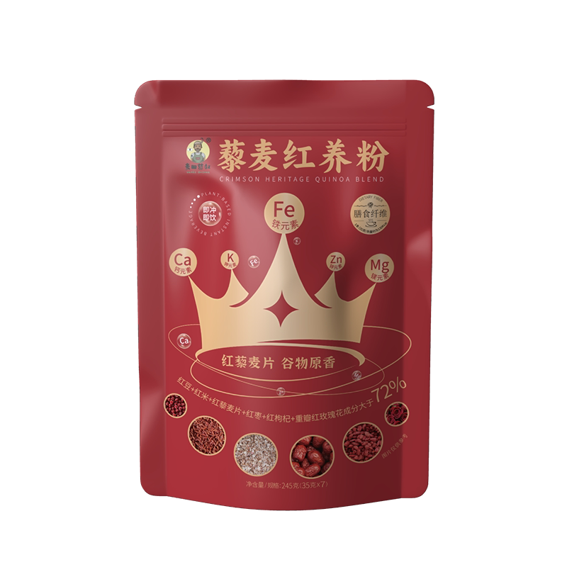 图 5