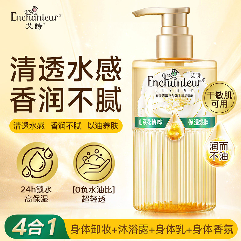 图 3