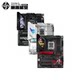ASUS CPU motherboard set X870 motherboard heavy gunner Fubuki ROG AMD Ryzen 7 9800X3D